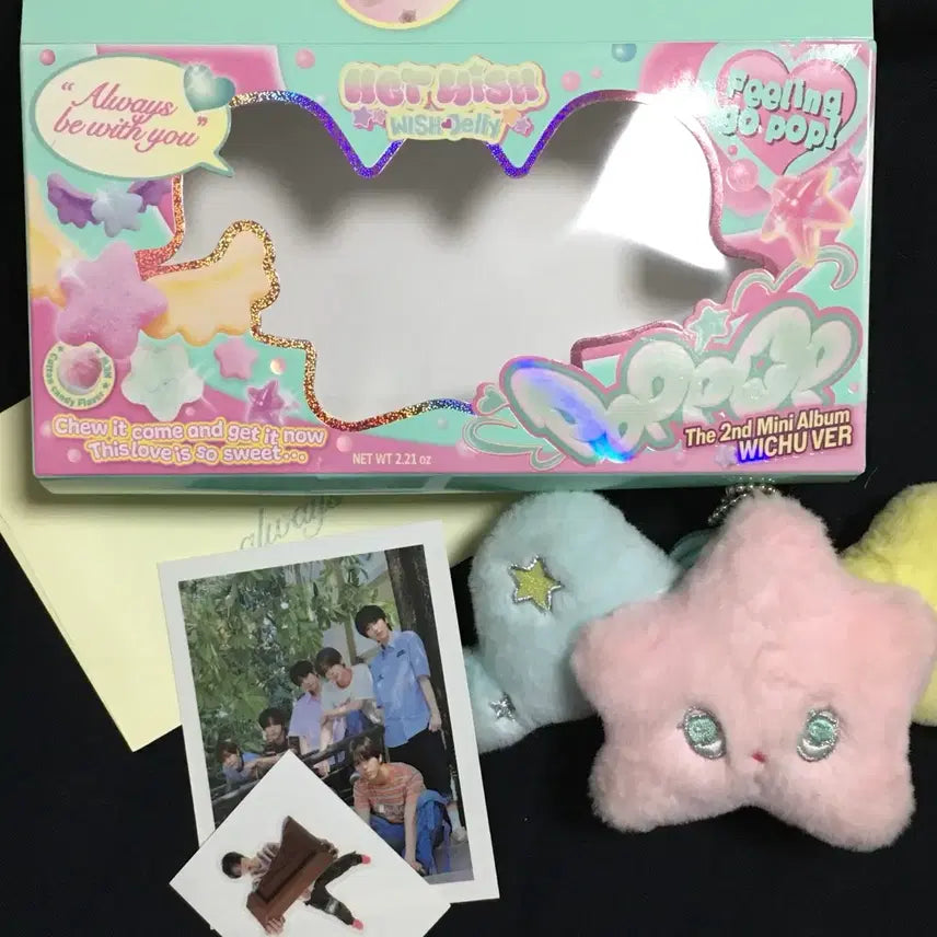 엔시티 위시 팝츄 인형 키링 재희