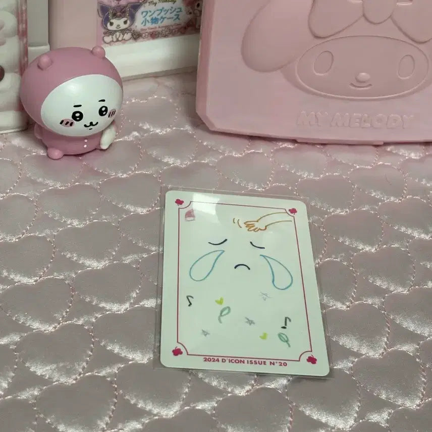 아이브 안유진 디아이콘 포카