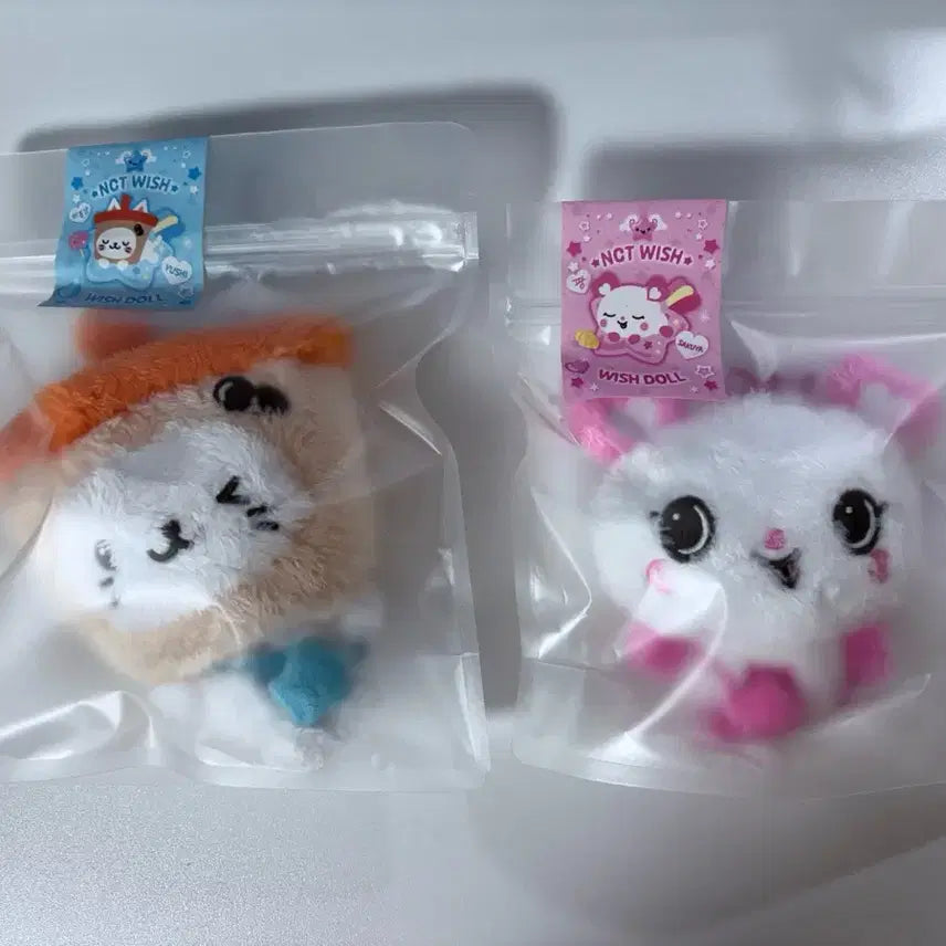 [미개봉]엔시티위시 위시돌 버블냥 팡이 유우시 사쿠야 인형