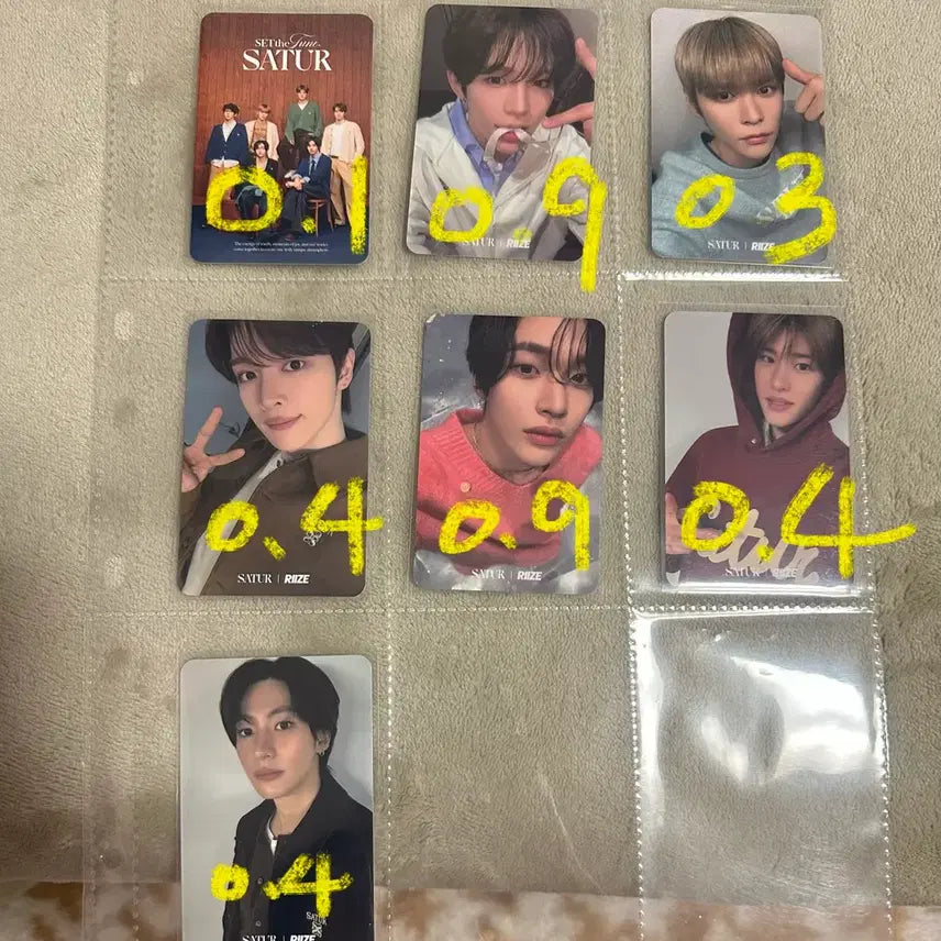 라이즈 satur세터 포카 riize