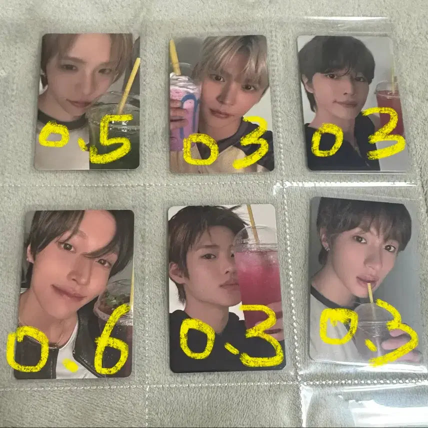 라이즈 메가커피 포카 쇼타로 은석 성찬 원빈 소희 앤톤