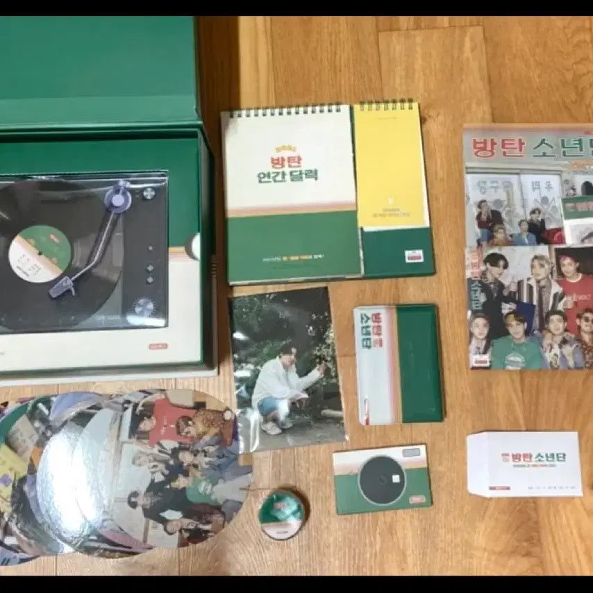 방탄소년단 2021 시즌그리팅 시그