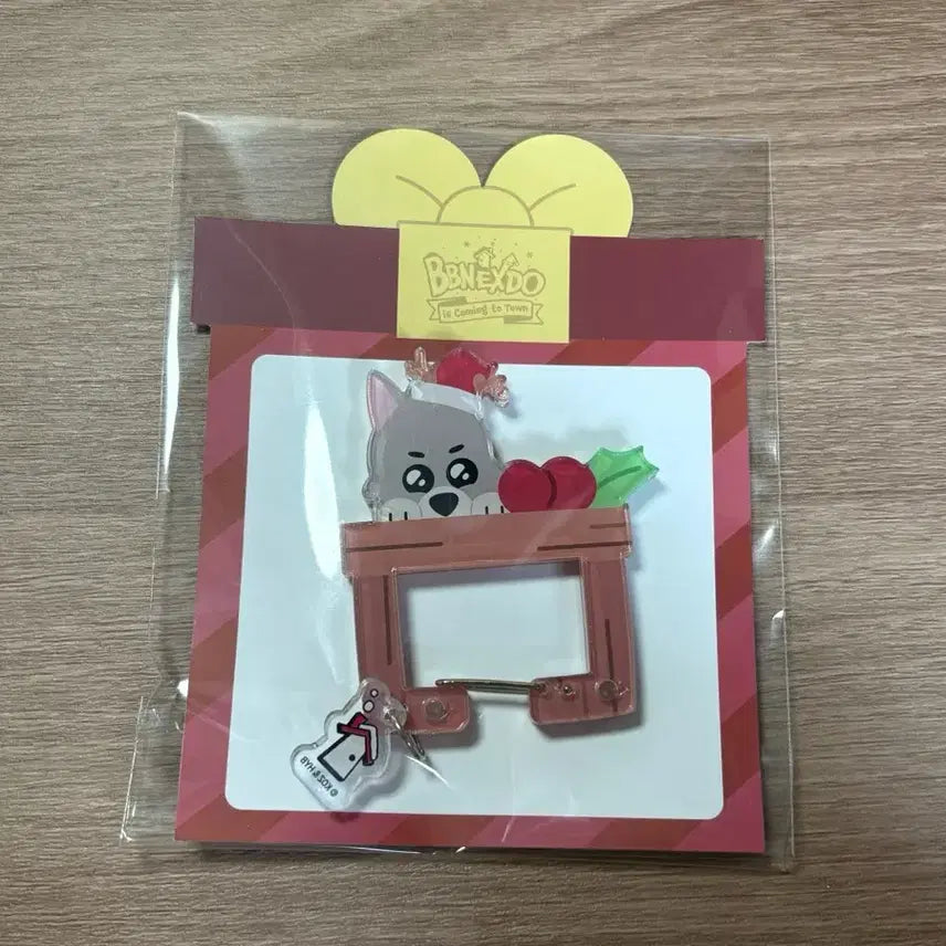 오늘만 이가격,원가이하)보넥도 쁘넥도 명명이 카라비너 양도 판매