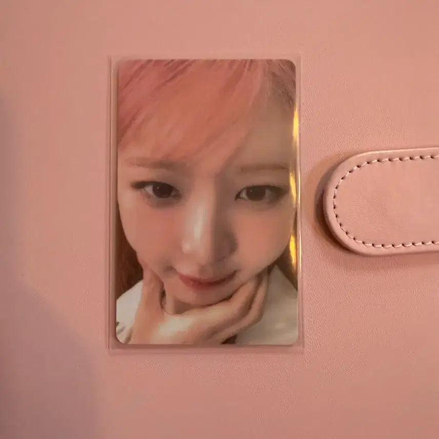 최저가) 아이브 레이 얼빡 포카 판매