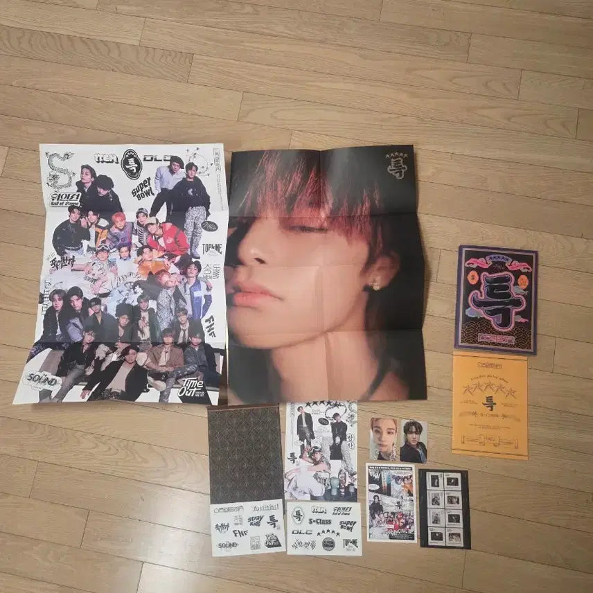 스트레이키즈 특 개봉앨범 풀구성