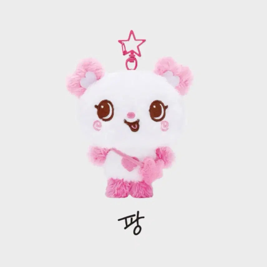 엔시티위시 위시돌 사쿠야 팡이 미개봉 시오닝 쿠리 버블냥 댕트리버