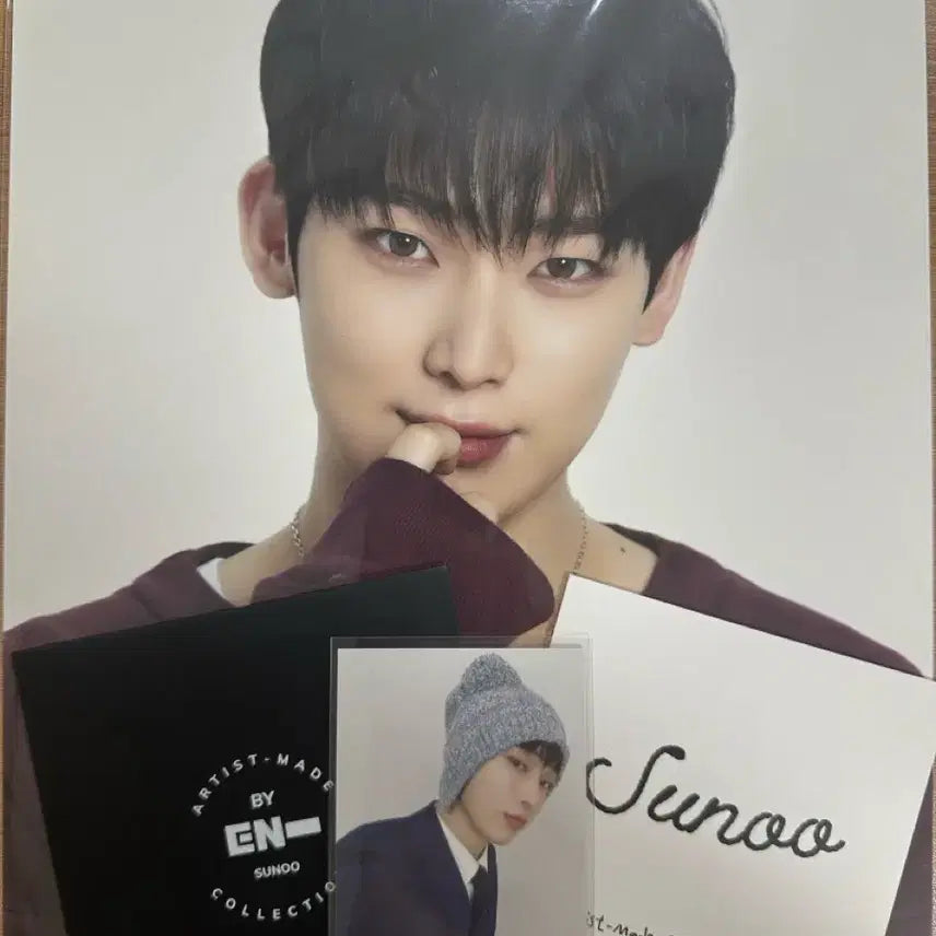 엔하이픈 아티스트메이드 팝업 선우 특전 일괄 양도