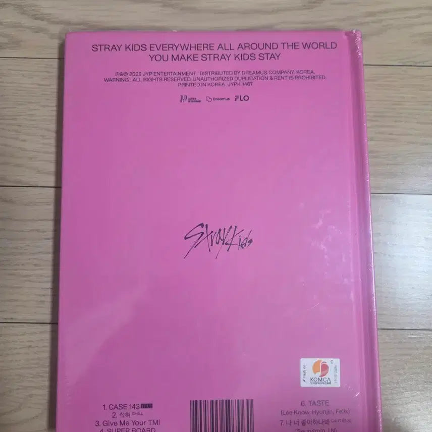 스트레이키즈 맥시던트 핑크 미개봉