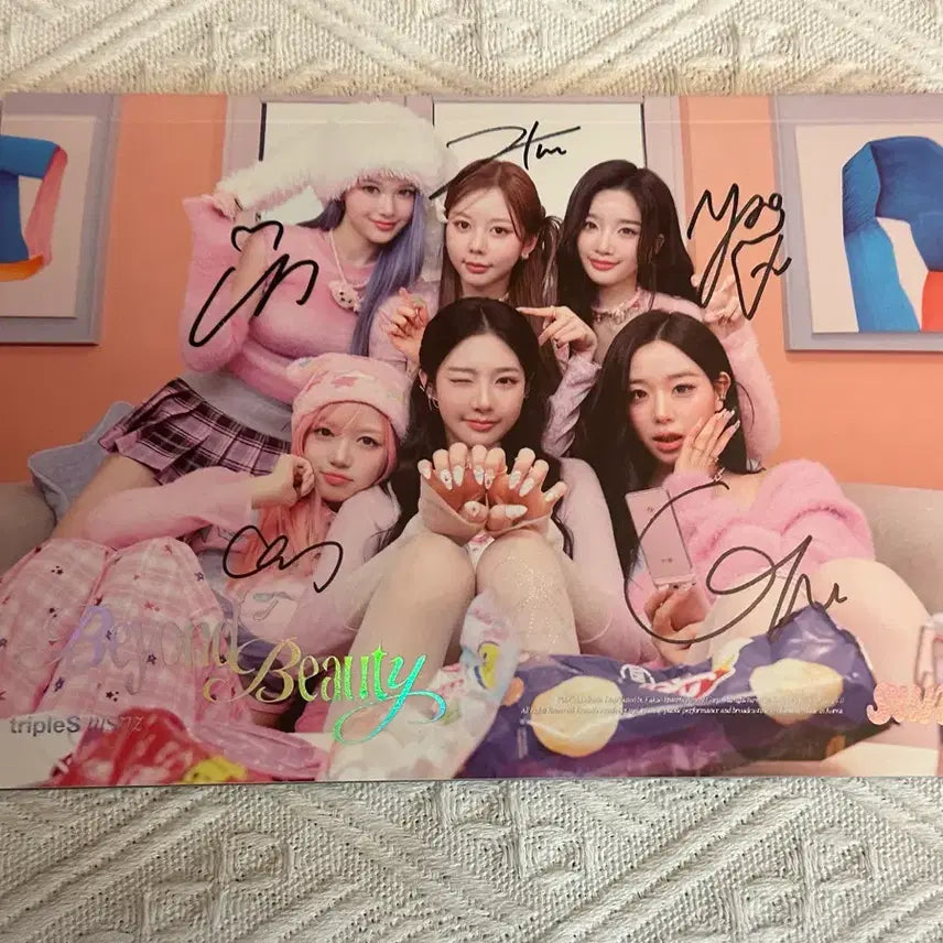트리플에스 SUN 친필 싸인앨범 5인 싸인