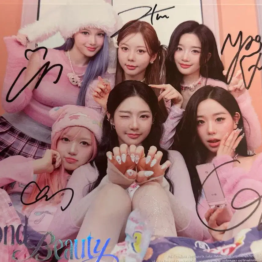 트리플에스 SUN 친필 싸인앨범 5인 싸인