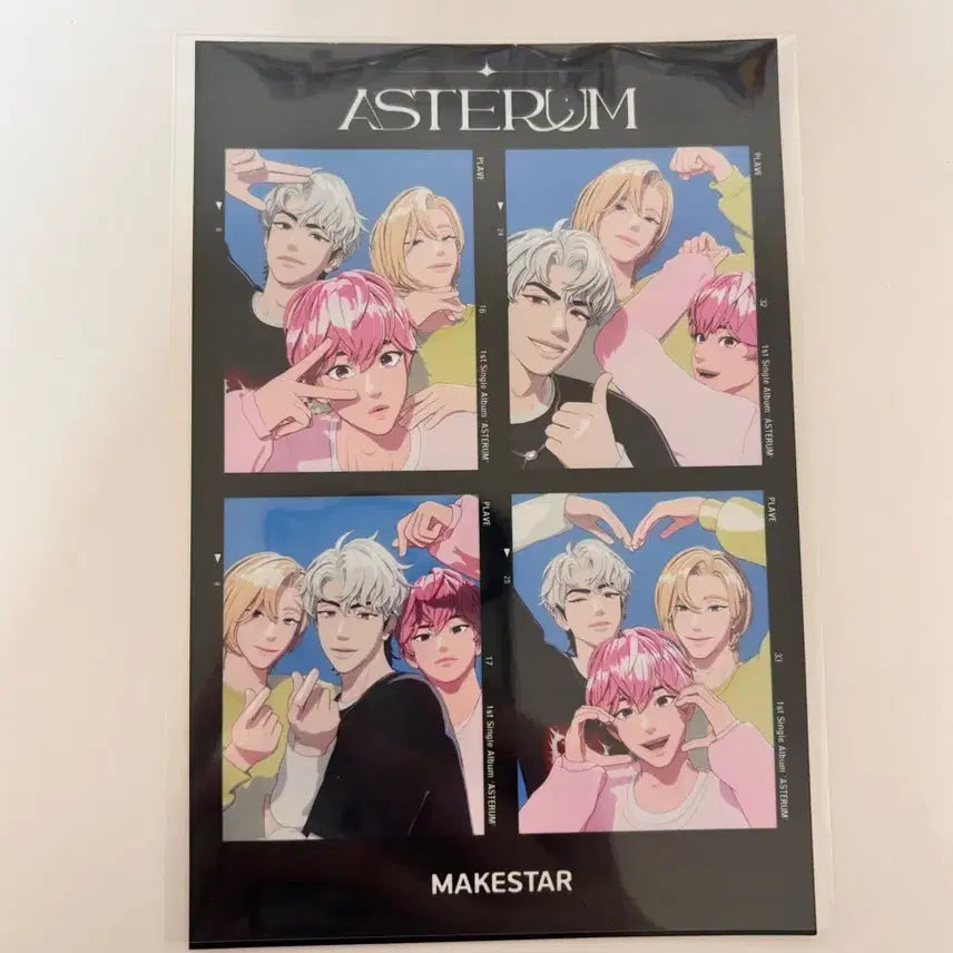 플레이브 기다릴게 메이크스타 포토매틱 네컷