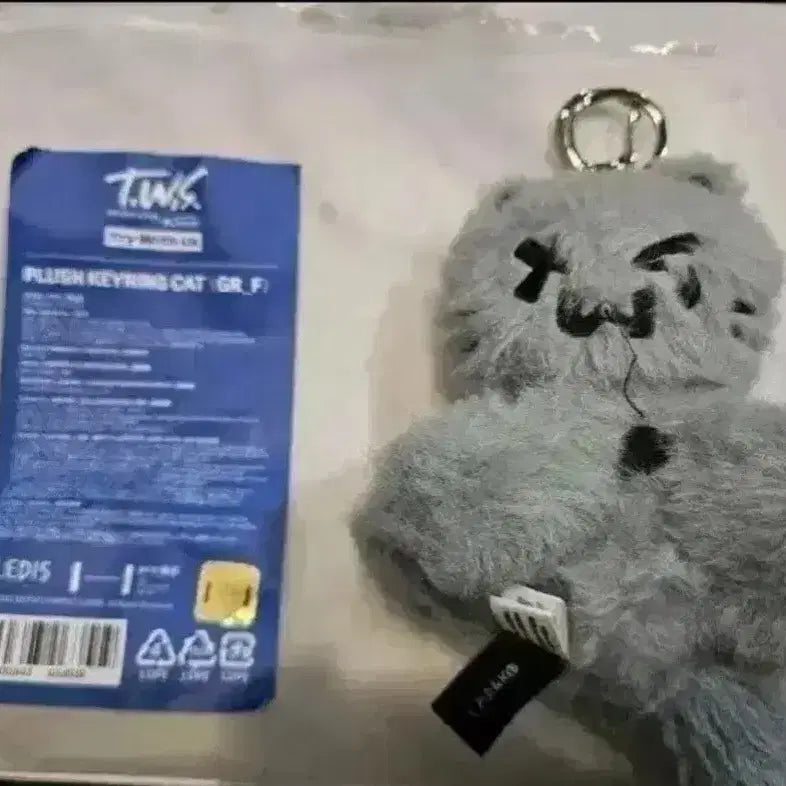 새상품) 투어스 먼지 투냥이 키링 판매합니다