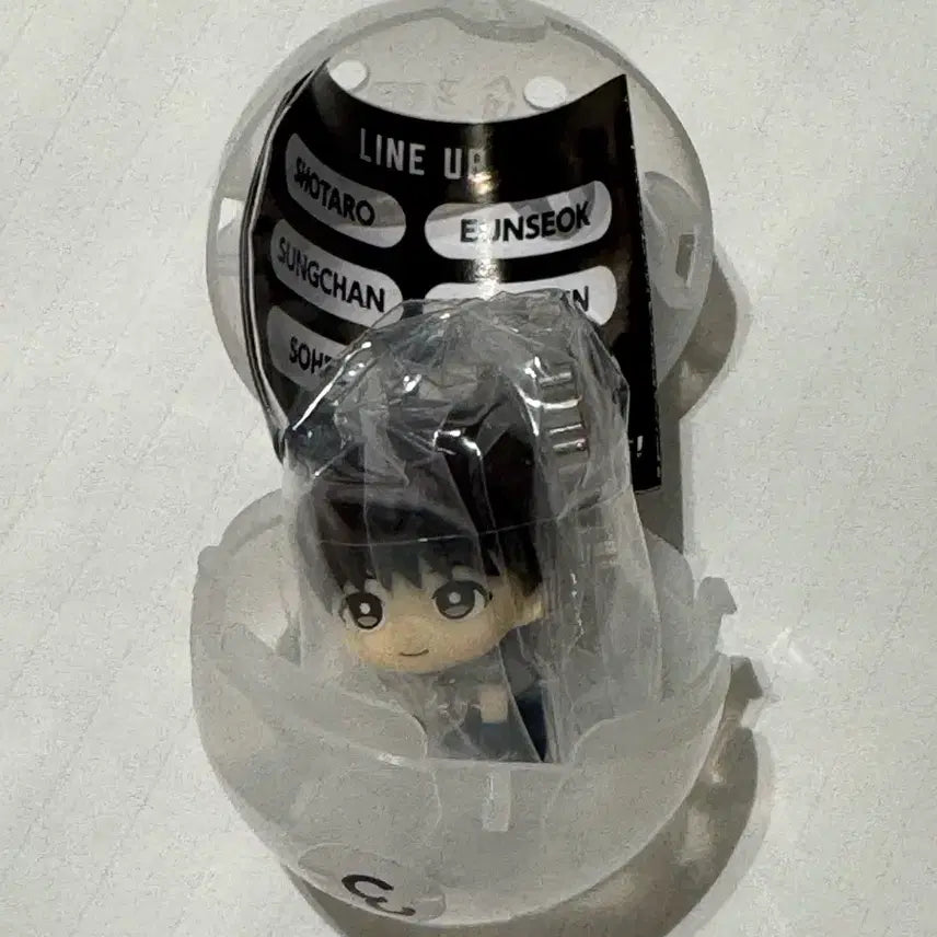 라이즈 톡색시 대롱 가챠 미개봉 (성찬)