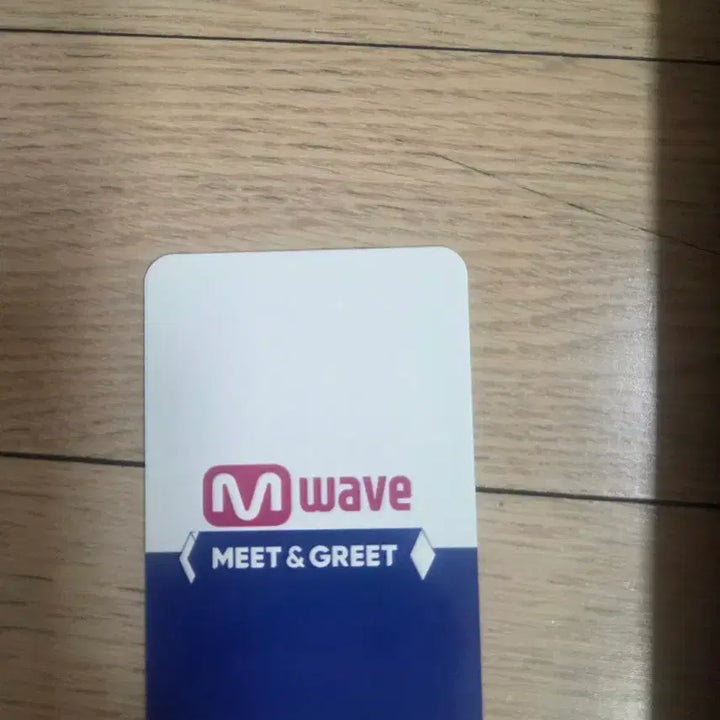 빅톤 멤버 전원 싸인앨범 +Mwave 포카