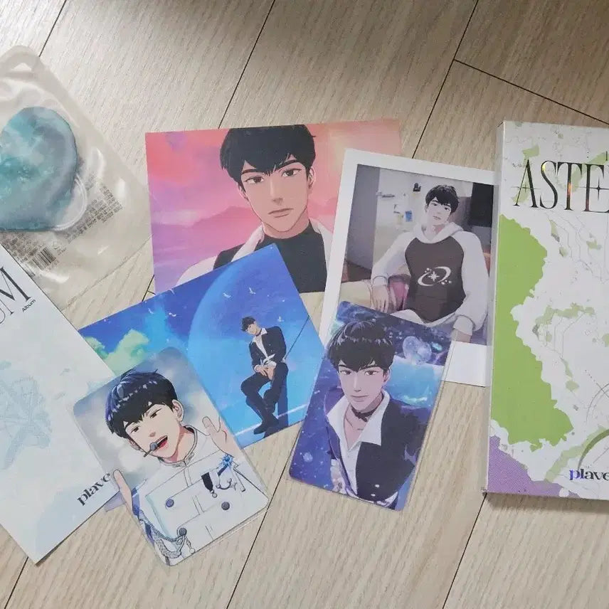 플레이브 하민 일괄