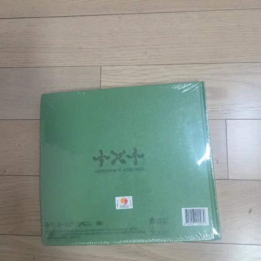 투바투 템테이션앨범 미개봉