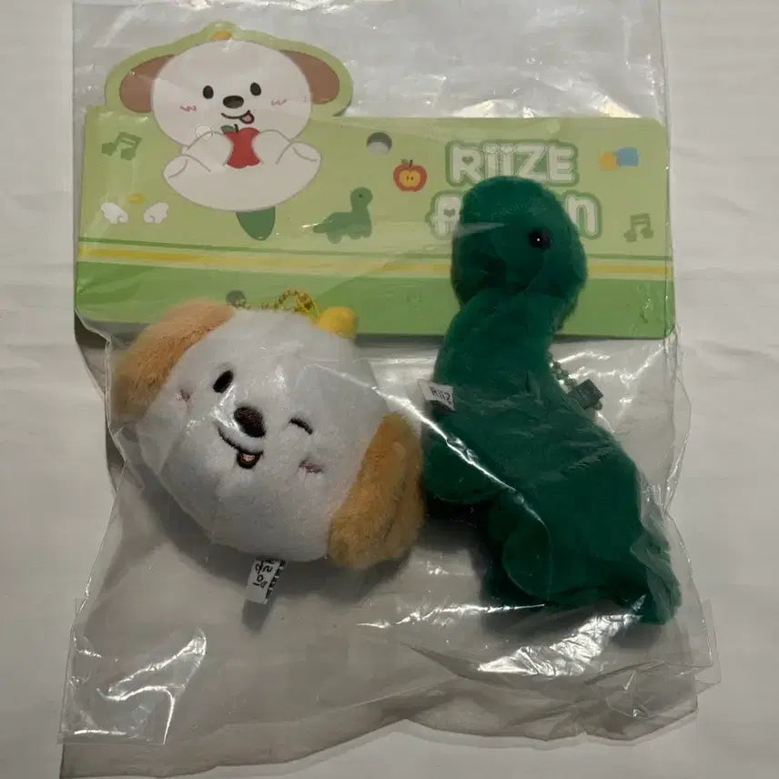 라이즈 리라즈 상하이 팝업 멍룡이 키링