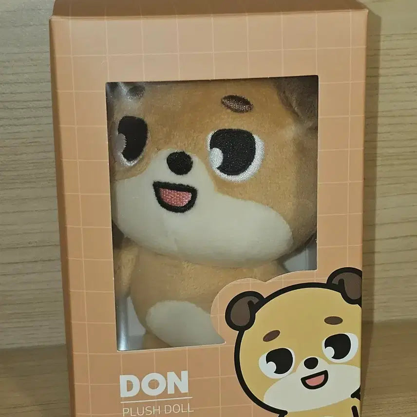 데이식스 데니멀즈 20 돈 미개봉 (원가이하)