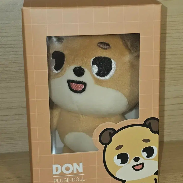 데이식스 데니멀즈 20 돈 미개봉 (원가이하)