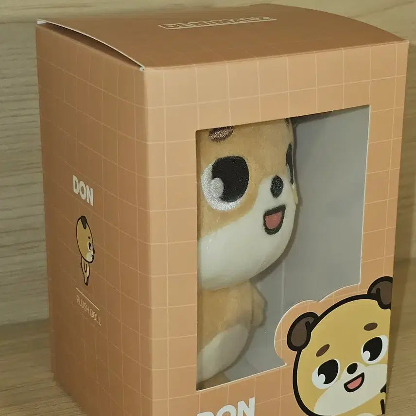 데이식스 데니멀즈 20 돈 미개봉 (원가이하)