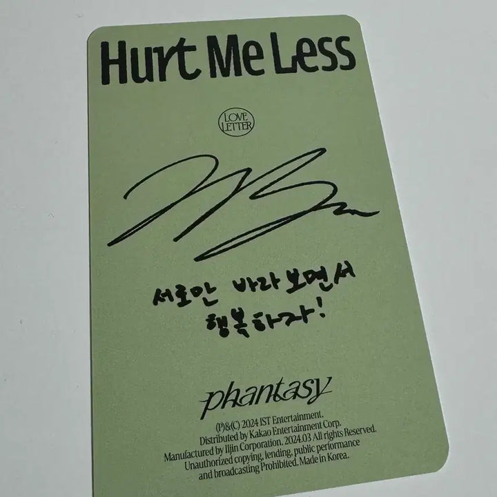 더보이즈 제이콥 포카