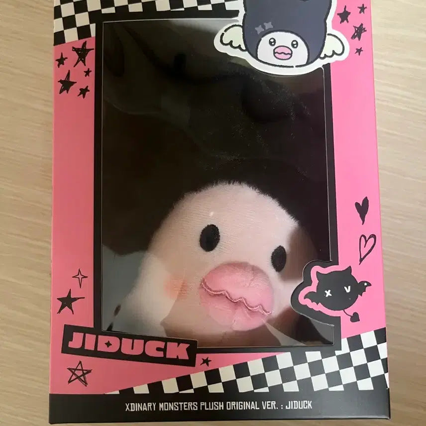 엑몬즈 지덕이(단순개봉)