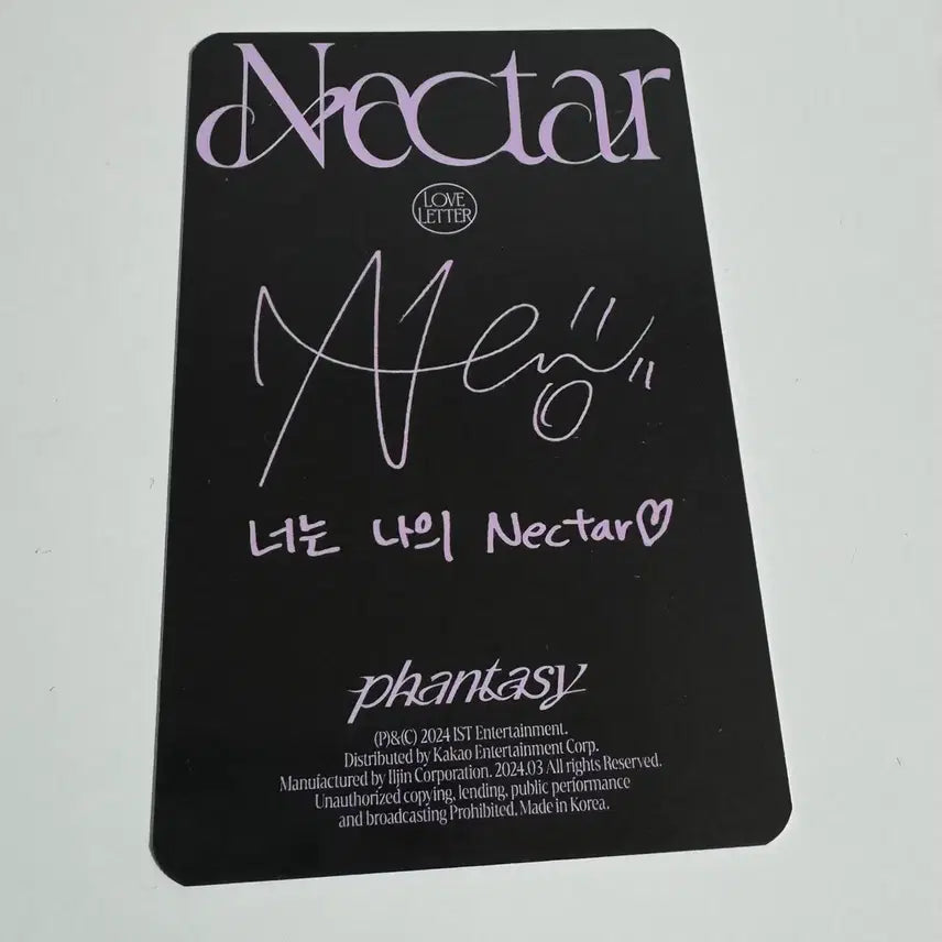 더보이즈 뉴 포카