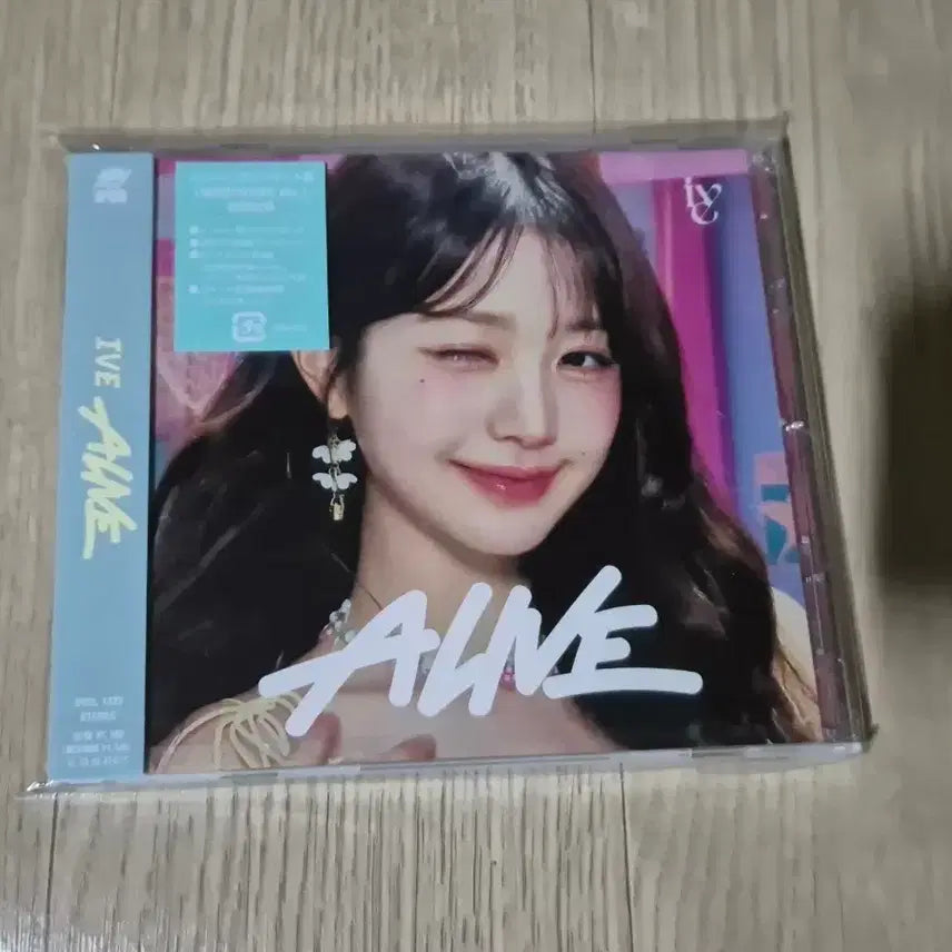 [미개봉] 아이브 장원영 일본 쥬얼앨범