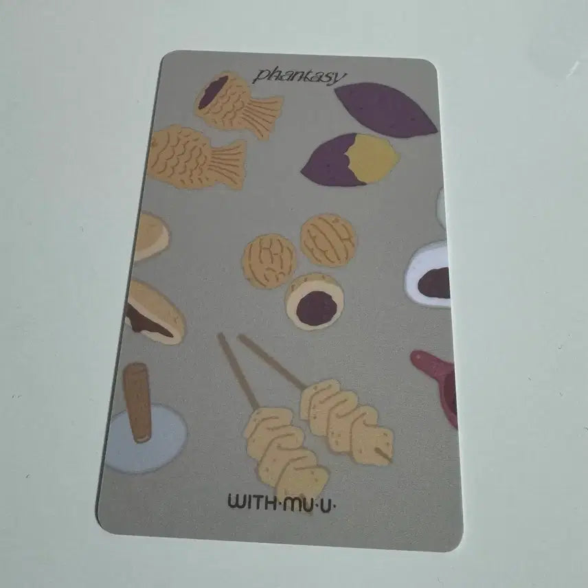 더보이즈 큐 포카