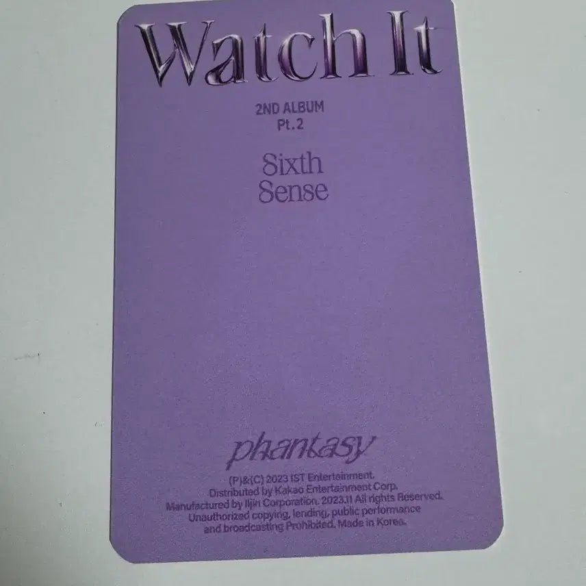 더보이즈 선우 포카