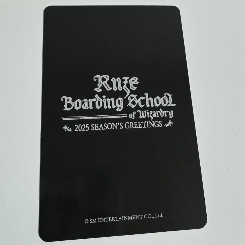 라이즈 앤톤 포카