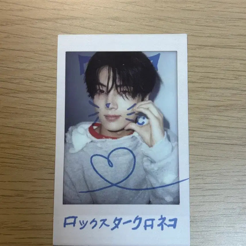 엔하이픈 제이 데이드림 제팬 에디션 포카