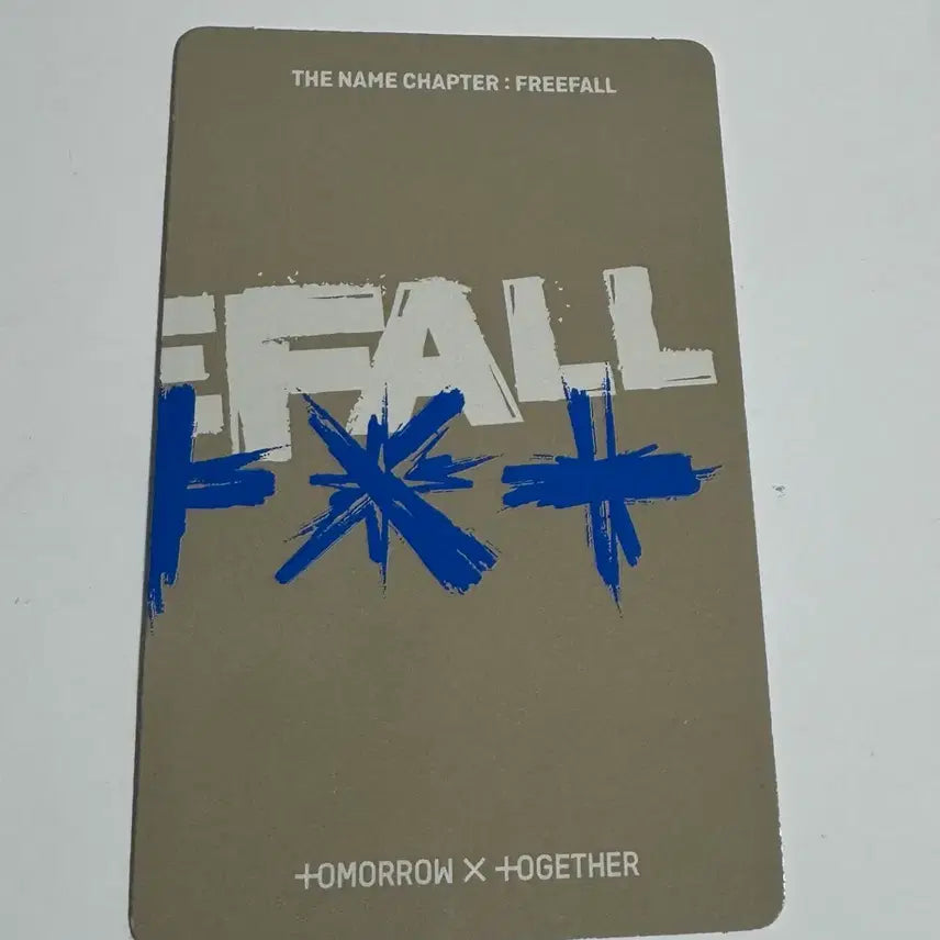 투바투 수빈 포타