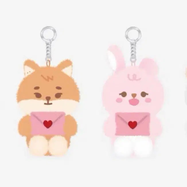 데이식스 보이스키링 케 필 팝니다