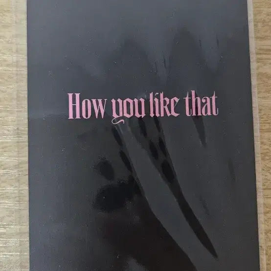 블랙핑크 지수 포토카드 양도