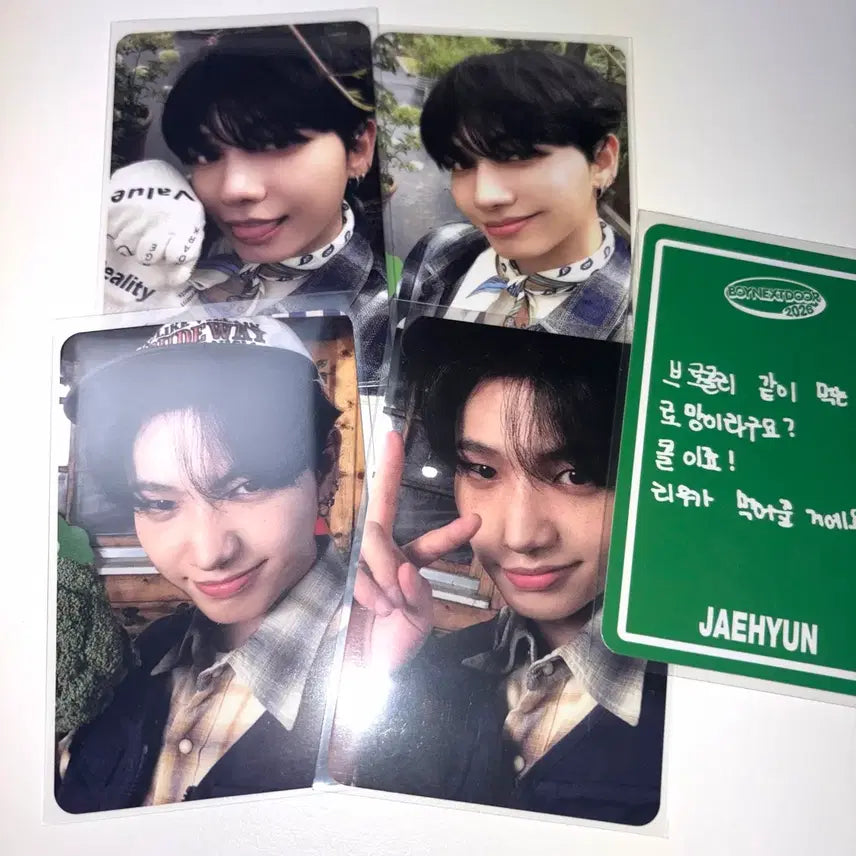 보넥도 2026 시즌그리팅 명재현 포토카드 성호 리우 태산 이한 운학