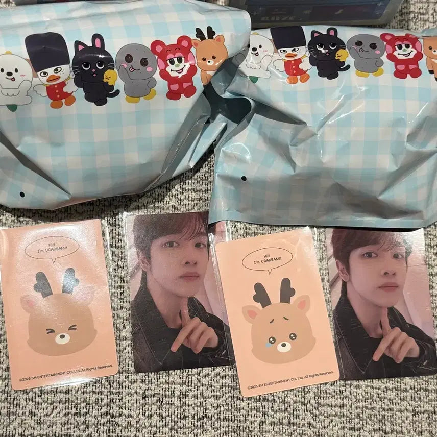 라이즈 상하이 팝업 블라인드 박스 우락밤 레귤러+시크릿 세트