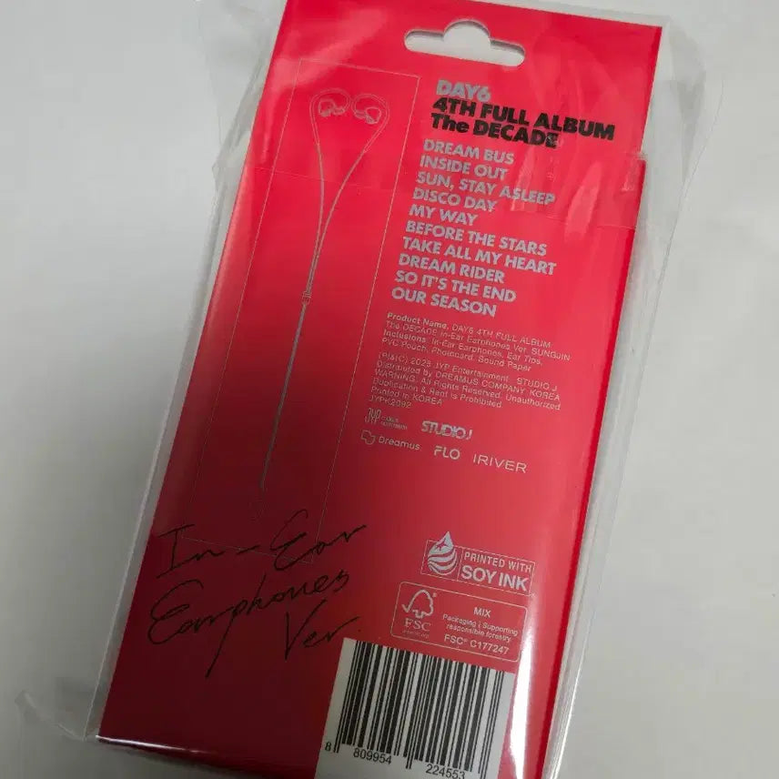 데이식스 성진 인이어반(미개봉)+포카(갤럭시셀카)