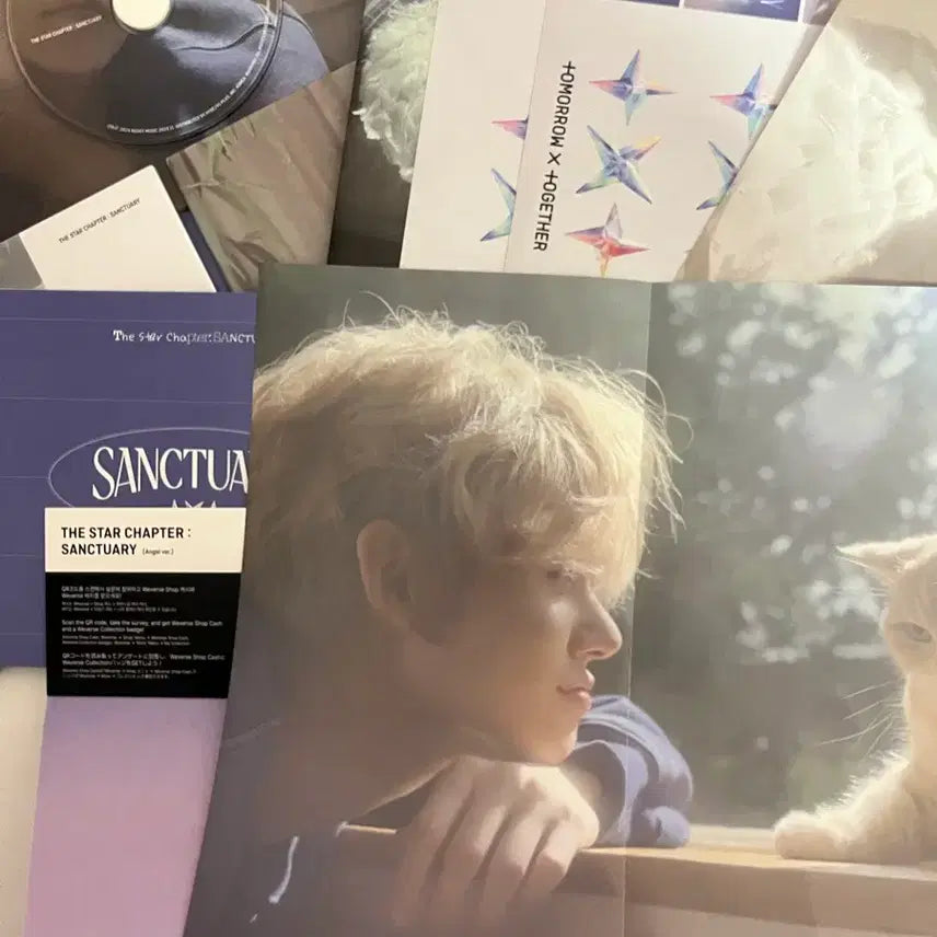 투바투 생추어리 엔젤 연준버전