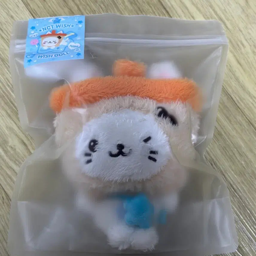 위시돌 버블냥 미개봉