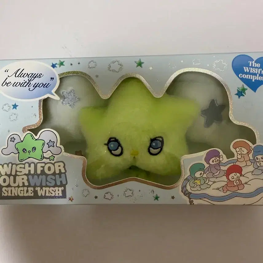 단순개봉 위츄 료 풀셋