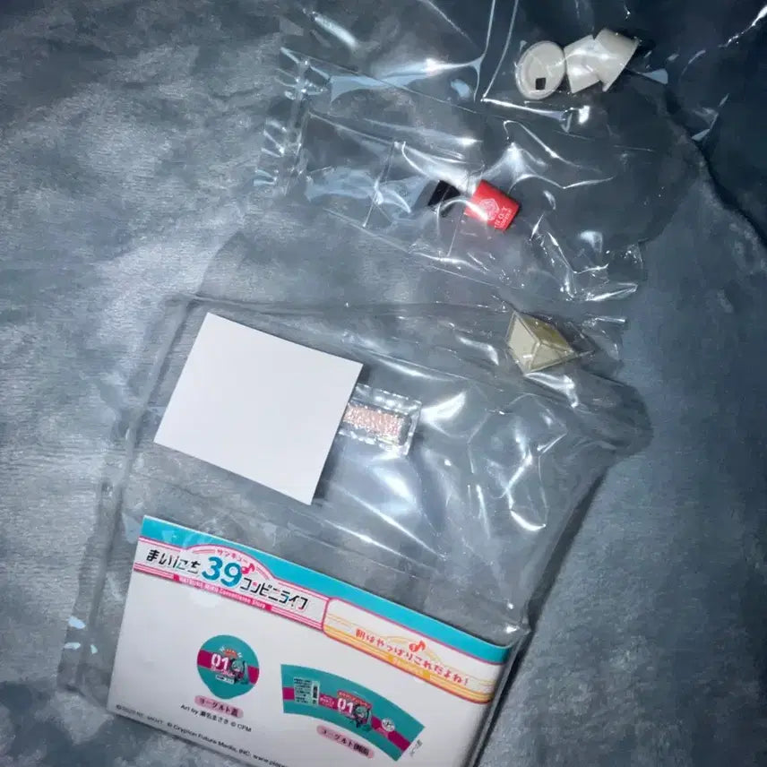 미쿠 리멘트 편의점