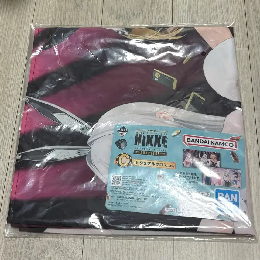 니케 c상 팝니다.