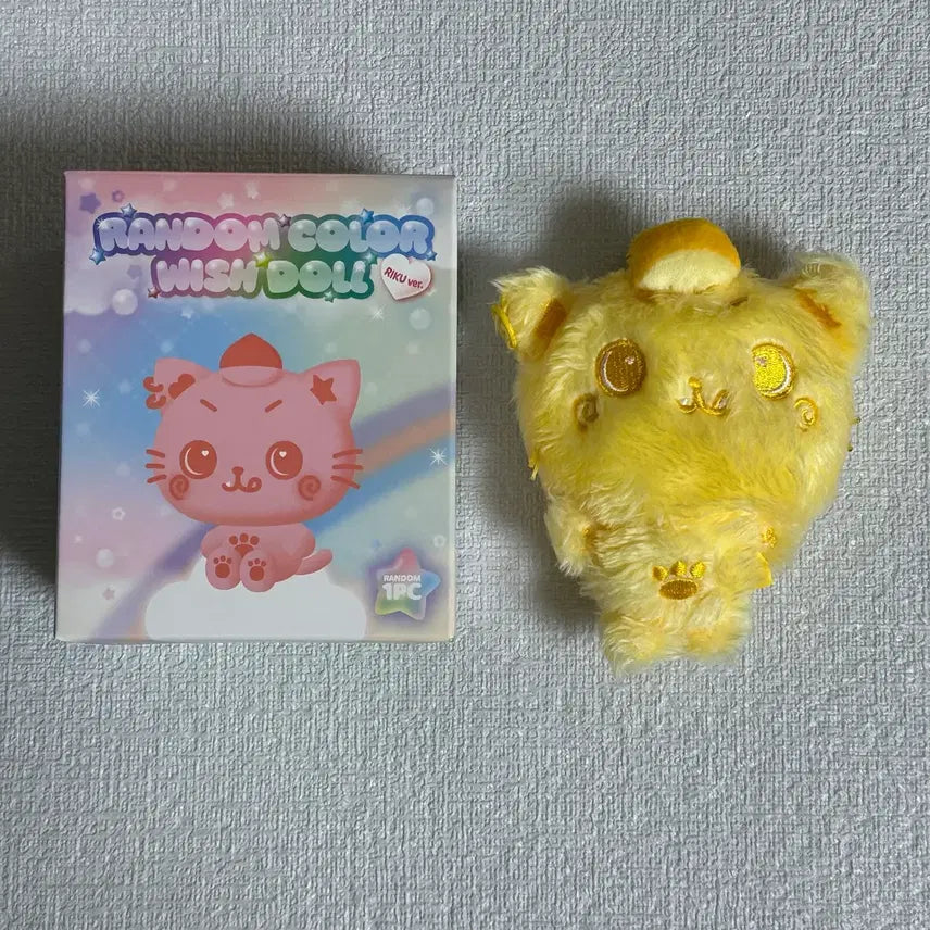 엔시티위시 리쿠 컬러 위시돌 쿠리 위부부 노랑