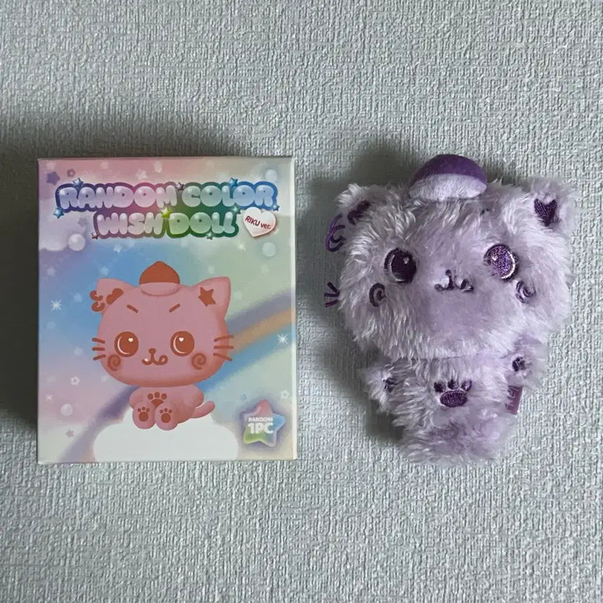 엔시티위시 리쿠 컬러 위시돌 쿠리 위부부 보라