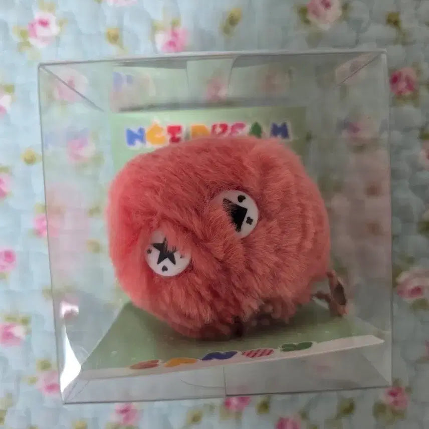 엔시티드림 해찬 캔디 단지 키링