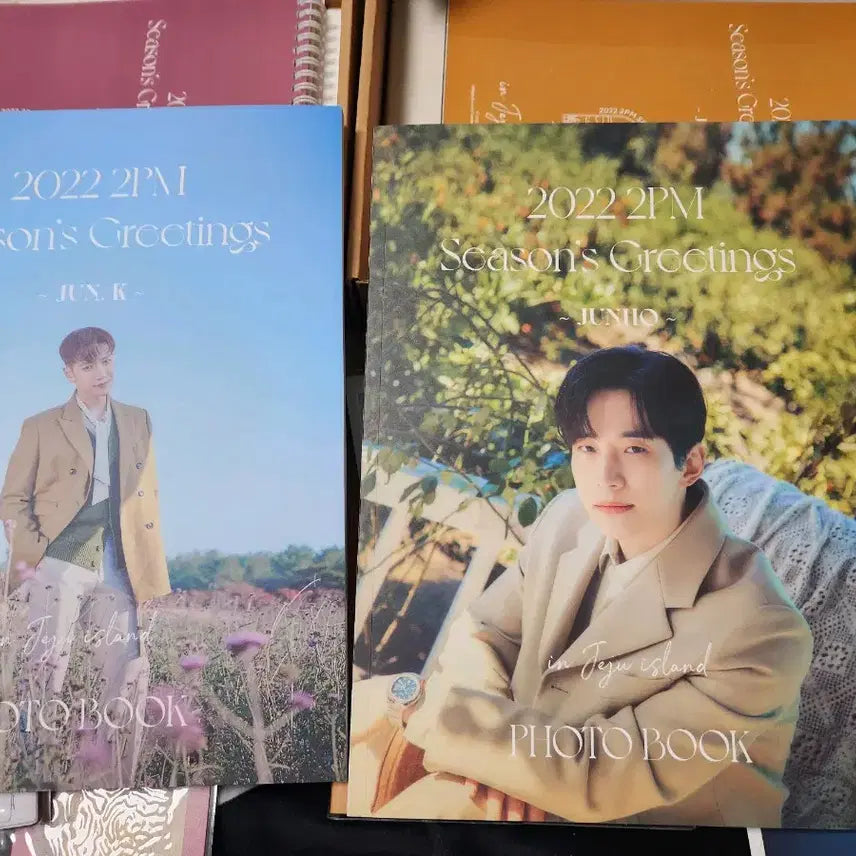 이준호 준케이 2022 시즌그리팅 개봉 일괄