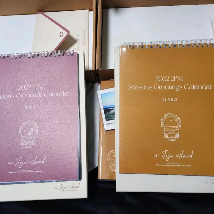 이준호 준케이 2022 시즌그리팅 개봉 일괄