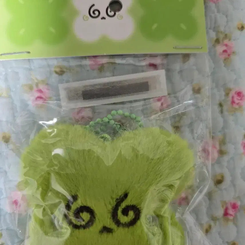 엔시티127 도영 띨롱이 클로버 미개봉