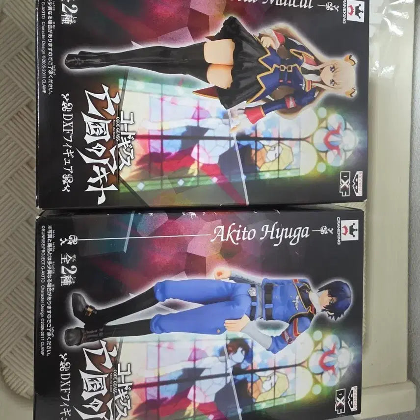 코드기어스 아키토/레이라 DXF 피규어 세트